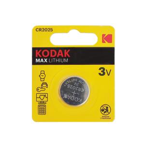 Kodak baterija ultra lithium CE2025 1x