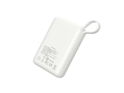 Devia S&T Smart Series mini prijenosna baterija, bijela