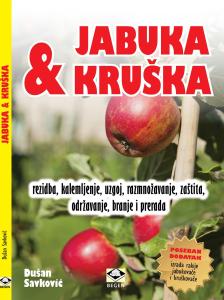 Priručnik za voće: Jabuka & kruška